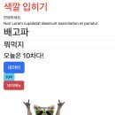 (주)웹패턴테크놀로지 | 🐉 SKN FAMILY AI CAMP 13기 15주차 (3개월차) 후기 (2025.06.30 ~ 2025.07.04