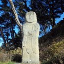 목인박물관 목석원 이미지