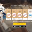모라모바일 이미지