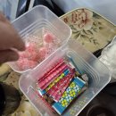 바다양푼이동태탕 청수점 이미지