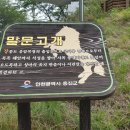 소사목장 이미지