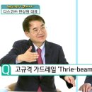 동아금속(주) 이미지
