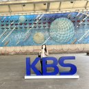 KBS | 여의도 KBS홀 결혼식 하객 참석 후기
