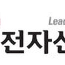지구지반기술 이미지