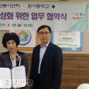 환서중학교 이미지