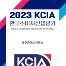 팔달드림공인중개사사무소 네이버블로그