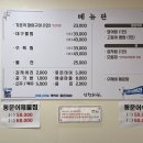 남천회관 이미지