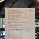 본죽(매곡점)