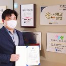 성남축산사랑 이미지