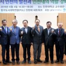 항구도시 이미지