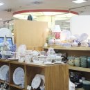 엑스포까사