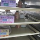 햇살가득요양병원 이미지