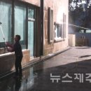 동홍동 주민센터 이미지