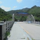 반선보건진료소 이미지