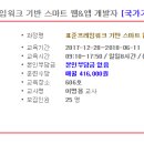 동성석유 이미지