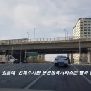 망원동퀵서비스