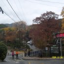 과천여자고등학교 이미지