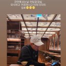 박군커피 이미지