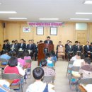 의곡초 우라분교 이미지