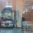 하모니 노래연습장 이미지