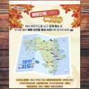 송평해수욕장2 이미지