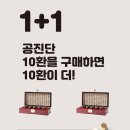 본바디한의원 네이버블로그