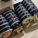 천서방김밥대전