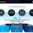 유진글로벌 이미지