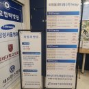 탑가정의학과의원 이미지