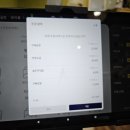 퇴계원로 46번길 이미지