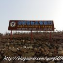 성원영농조합법인 이미지