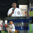더에스엠씨그룹