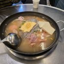 오팔식당 이미지