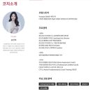 무료 코칭 야금야금 / 자격증 서류 제출 || 2026.04.06. AM
