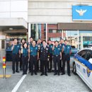 중촌파출소 이미지