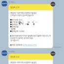 카페푸어 이미지