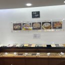 한양떡방 이미지