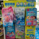 뿌리한약국 이미지