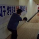 어데고당구장 네이버블로그