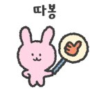 조가네 갑오징어 방배카페거리점 이미지