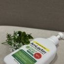 디자인엠오 | 각질보습엠락틴 순한 엠락틴바디로션, 아이들과 일주일 써본 후기