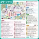 생생사이언스 이미지