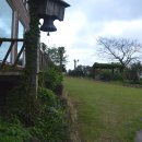 그리미 별장 이미지