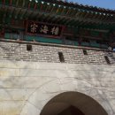 [2011.06.19] 고인돌 - 고려궁지 - 강화역사관 - 광성보 - 전등사 이미지