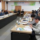 한국종합관리 이미지