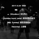 천기자세교정 네이버블로그