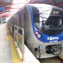 한국철도공사 벡스코역 이미지