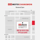 88모토