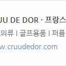 왕좌의 게임 이미지