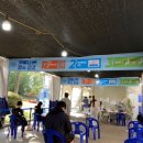 영등포구 영등포구보건소 이미지